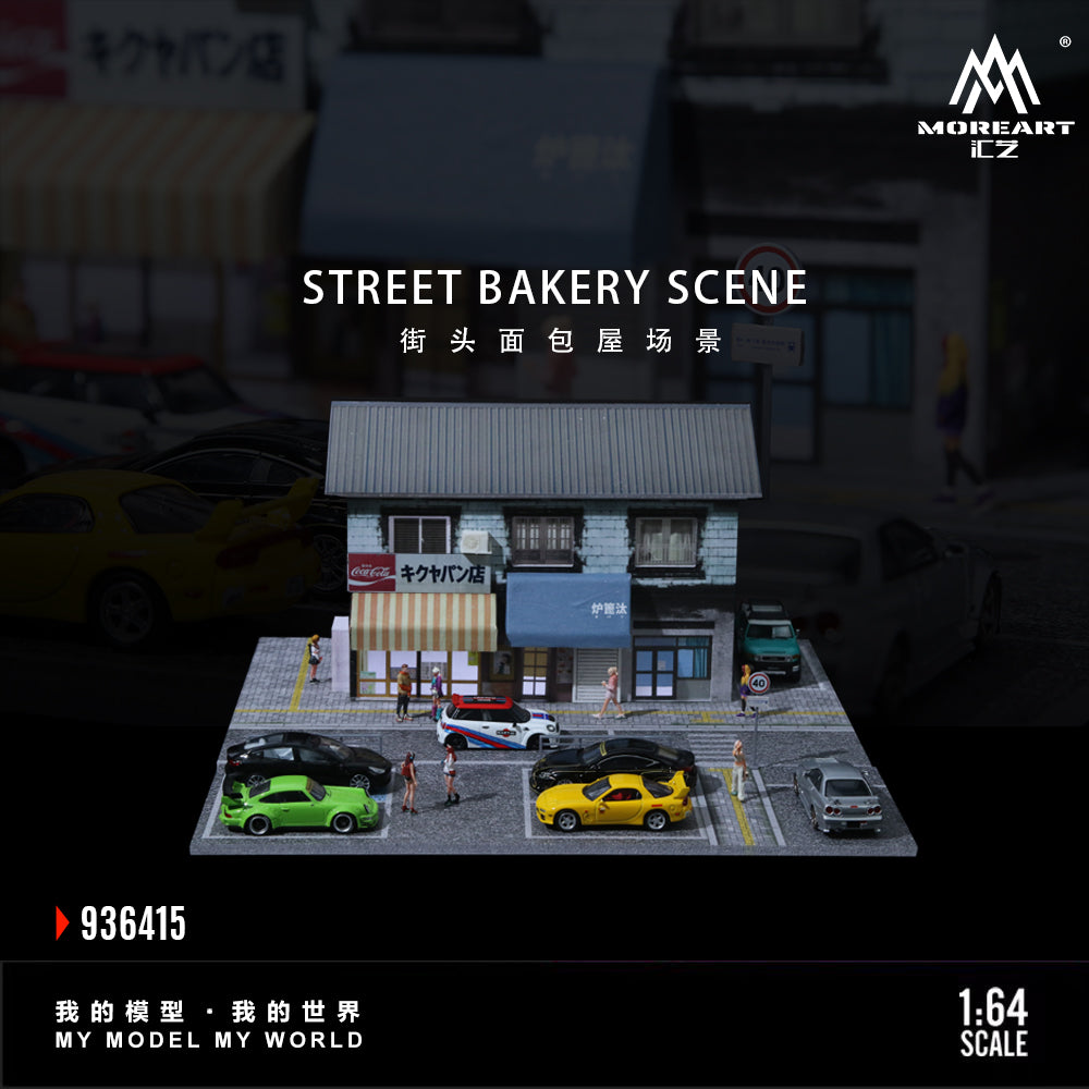 MoreArt 1:64 Street Bakery Scene Diorama MO936415