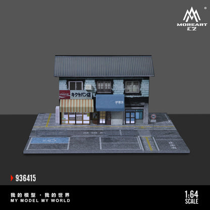 MoreArt 1:64 Street Bakery Scene Diorama MO936415