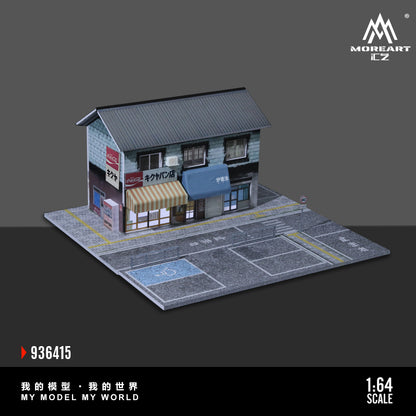 MoreArt 1:64 Street Bakery Scene Diorama MO936415