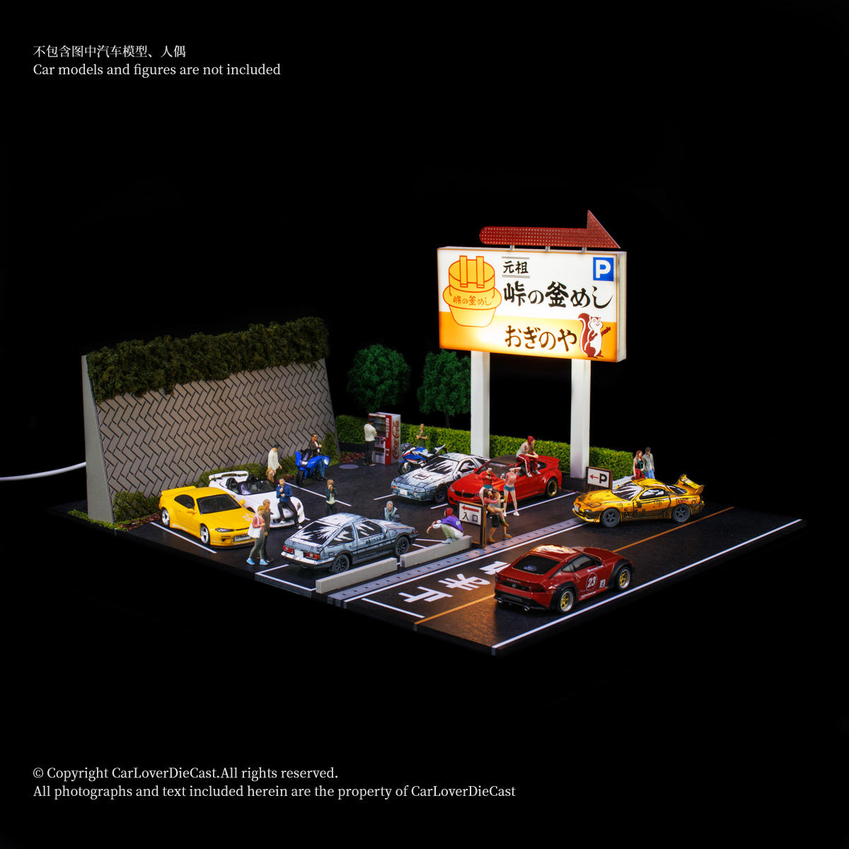 G-Fans 1:64 Initial D Parking Lot Diorama 710037 – CarBro MC