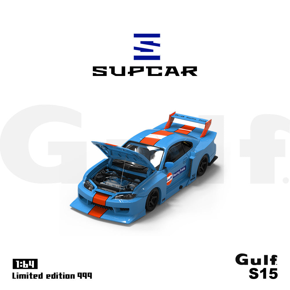 Supcar 1:64 Nissan S15 Gulf Livery/ Shell Livery [2 Versions] SC64040/SC64039 (Preorder)