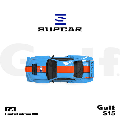 Supcar 1:64 Nissan S15 Gulf Livery/ Shell Livery [2 Versions] SC64040/SC64039 (Preorder)