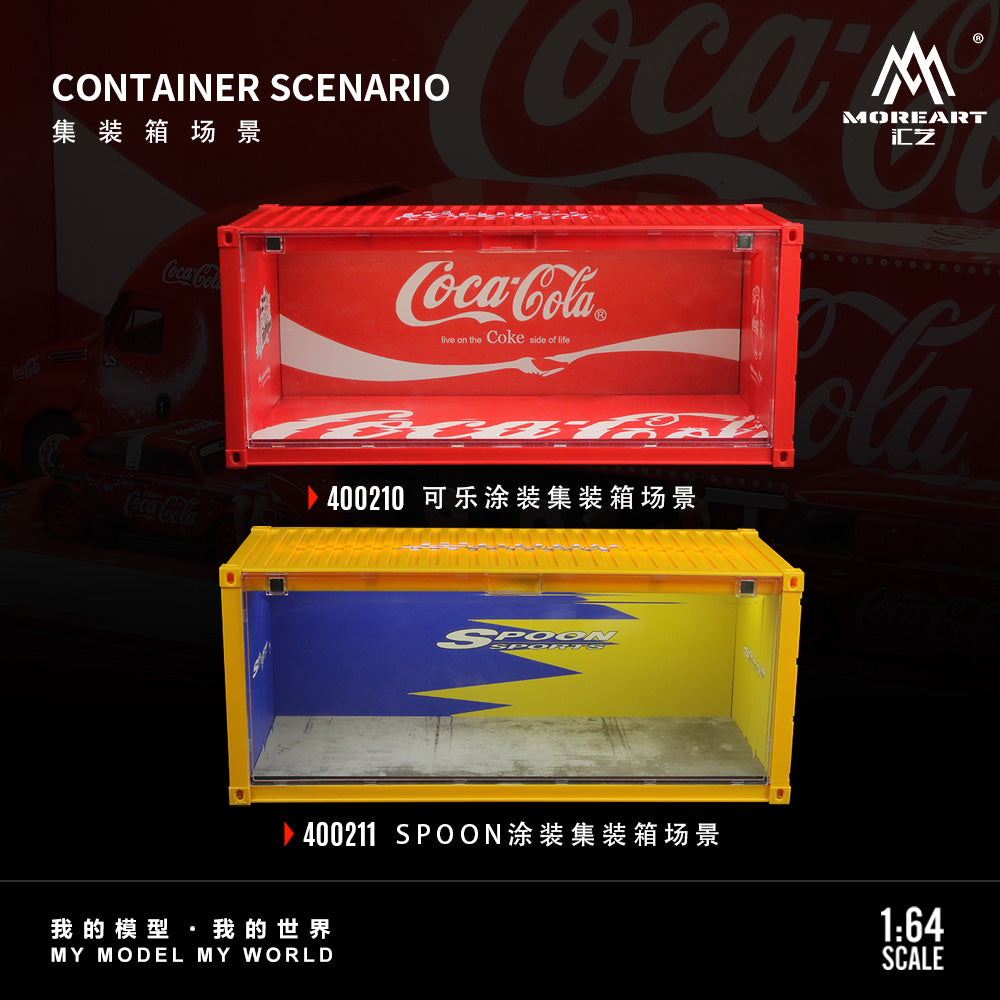 MoreArt 1:64 Coca Cola/Spoon Container MO400210/MO400211 [2 Styles]