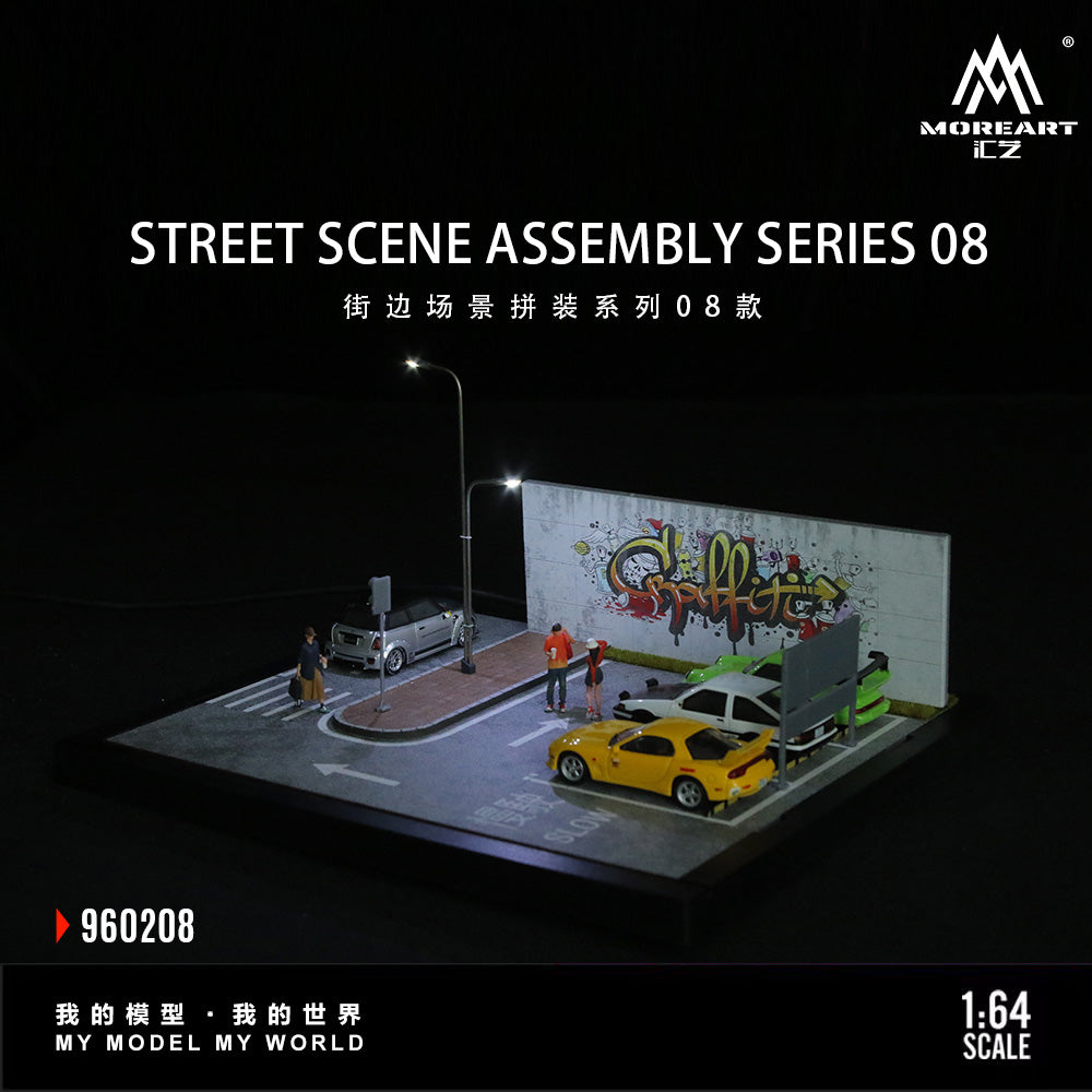MoreArt 1:64 Street Scene Assembly Series 08 Diorama MO960208