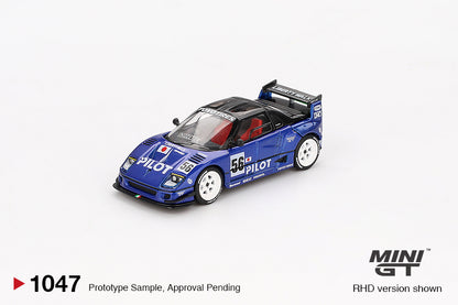 Mini GT 1:64 Mazda AZ-1 Liberty Walk LB40 PILOT MGT01047-BL (Preorder)