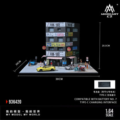 MoreArt 1:64 Katsuo Teppanyaki Scene Diorama MO936420 (Preorder)