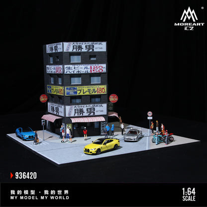 MoreArt 1:64 Katsuo Teppanyaki Scene Diorama MO936420 (Preorder)