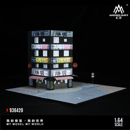 MoreArt 1:64 Katsuo Teppanyaki Scene Diorama MO936420 (Preorder)