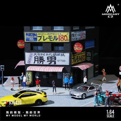 MoreArt 1:64 Katsuo Teppanyaki Scene Diorama MO936420 (Preorder)