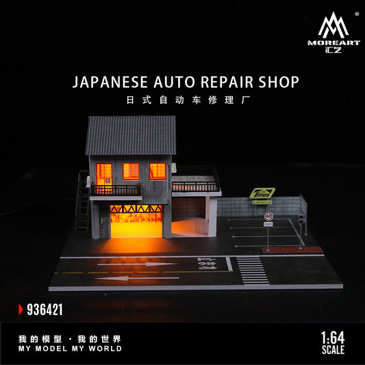 MoreArt 1:64 Japanese Auto Repair Shop Diorama MO936421 (Preorder)