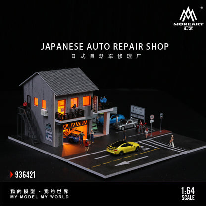 MoreArt 1:64 Japanese Auto Repair Shop Diorama MO936421 (Preorder)