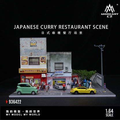 MoreArt 1:64 Japanese Curry Restuarant Scene Diorama MO936422 (Preorder)