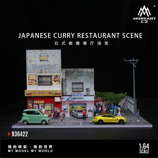 MoreArt 1:64 Japanese Curry Restuarant Scene Diorama MO936422 (Preorder)