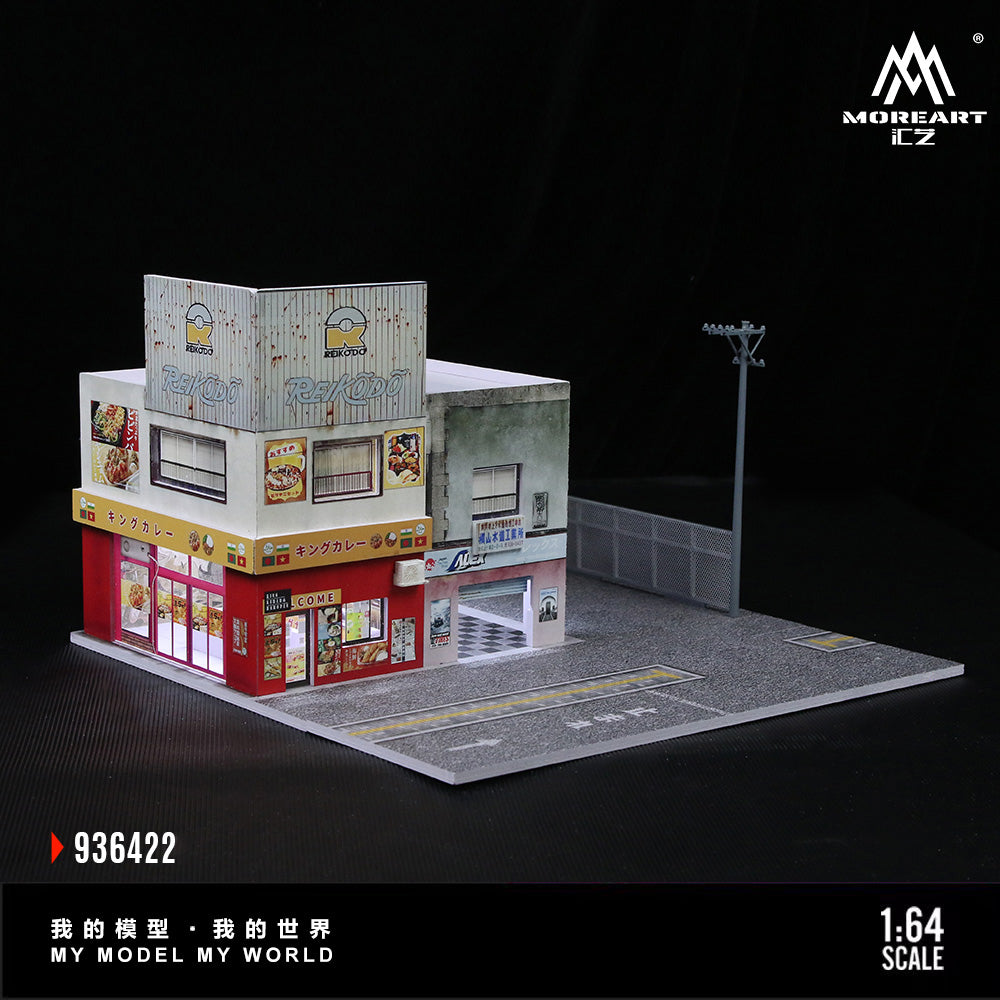 MoreArt 1:64 Japanese Curry Restuarant Scene Diorama MO936422 (Preorder)