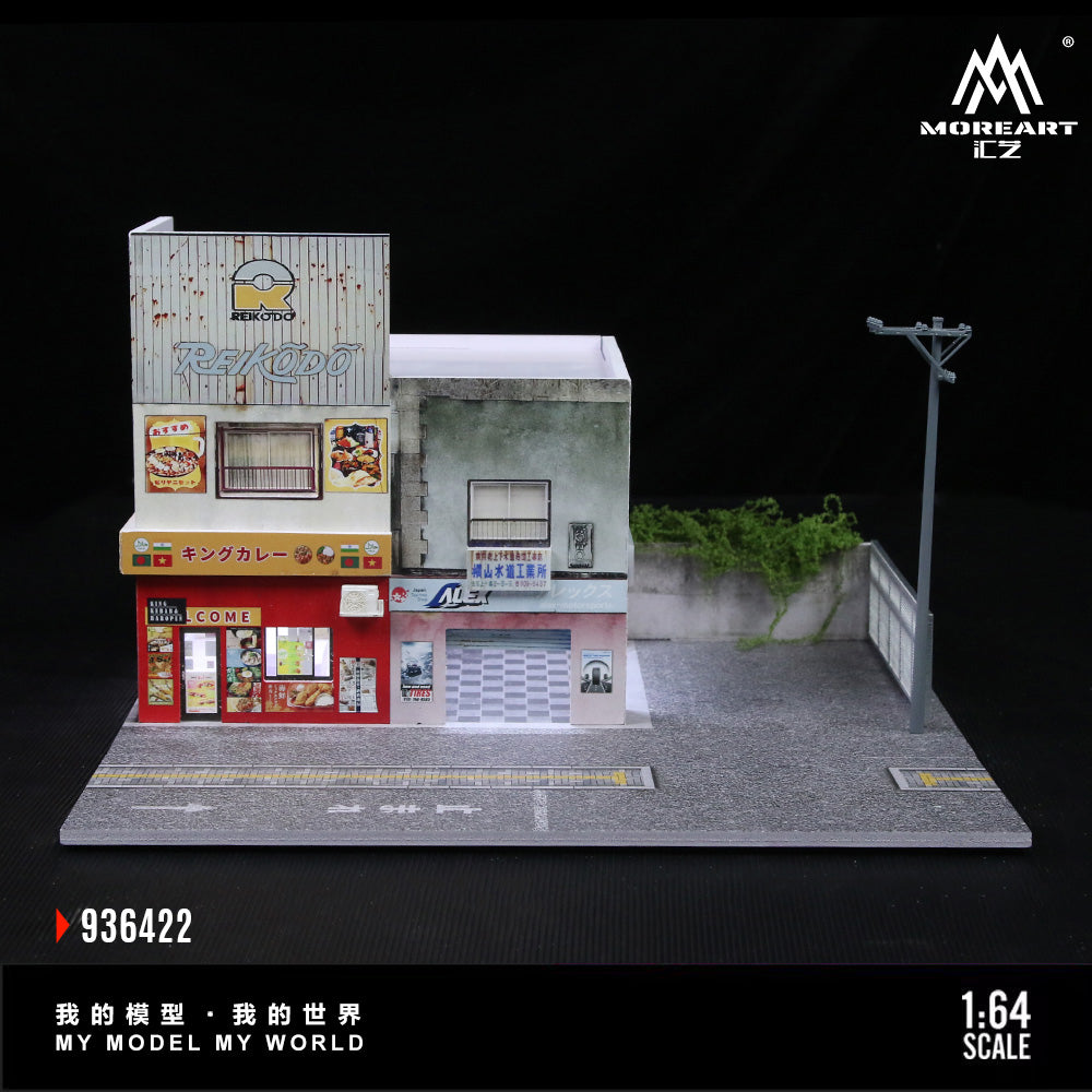 MoreArt 1:64 Japanese Curry Restuarant Scene Diorama MO936422 (Preorder)
