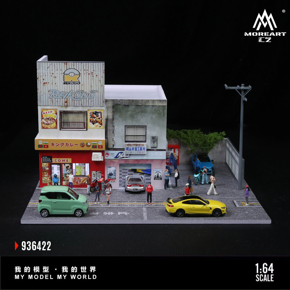 MoreArt 1:64 Japanese Curry Restuarant Scene Diorama MO936422 (Preorder)