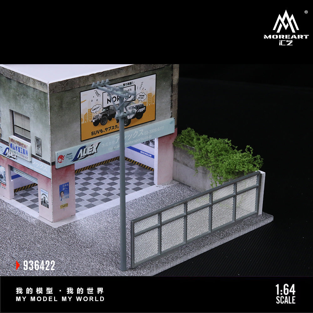 MoreArt 1:64 Japanese Curry Restuarant Scene Diorama MO936422 (Preorder)
