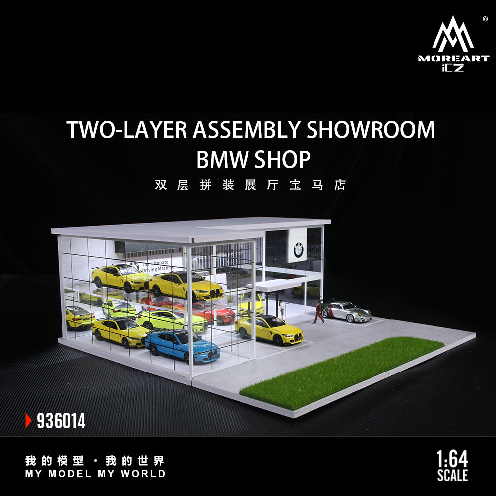 MoreArt 1:64 Two-Layer Assembly Showroom BMW Shop Diorama MO936014 (Preorder)
