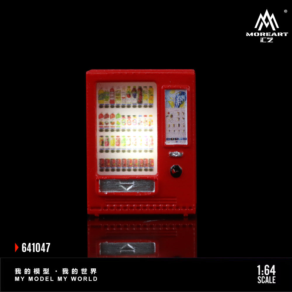 MoreArt 1:64 Model of Beverage Vending Machine Coca Cola MO641047 (Preorder)