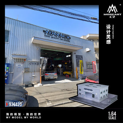 MoreArt 1:64 Yokohama Repair Shop MO936423