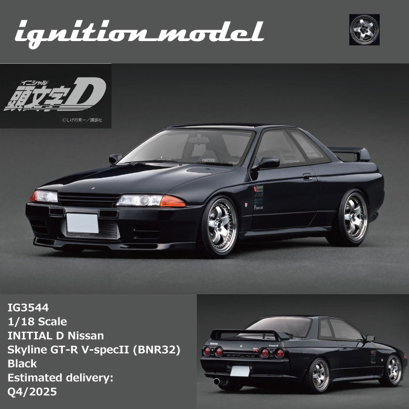 Ignition Model 1:18 INITIAL D Nissan Skyline GT-R  V-Specll (BNR32) Black/Gun Gray Metallic IG3544/IG3545 [2 Versions]