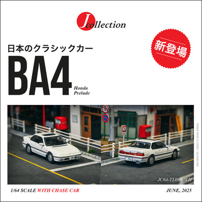 Tarmac Works x J Collection 1:64 Honda Prelude (BA4) White JC64-TL009-WH