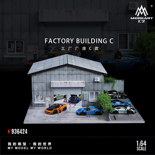 MoreArt 1:64 Factory Building C Diorama MO936424