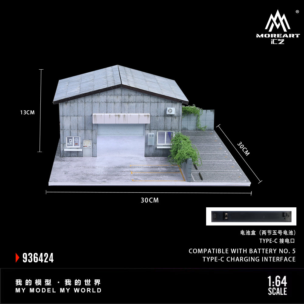 MoreArt 1:64 Factory Building C Diorama MO936424