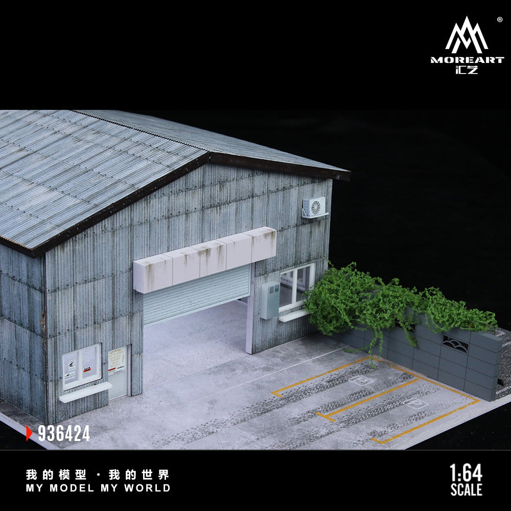 MoreArt 1:64 Factory Building C Diorama MO936424