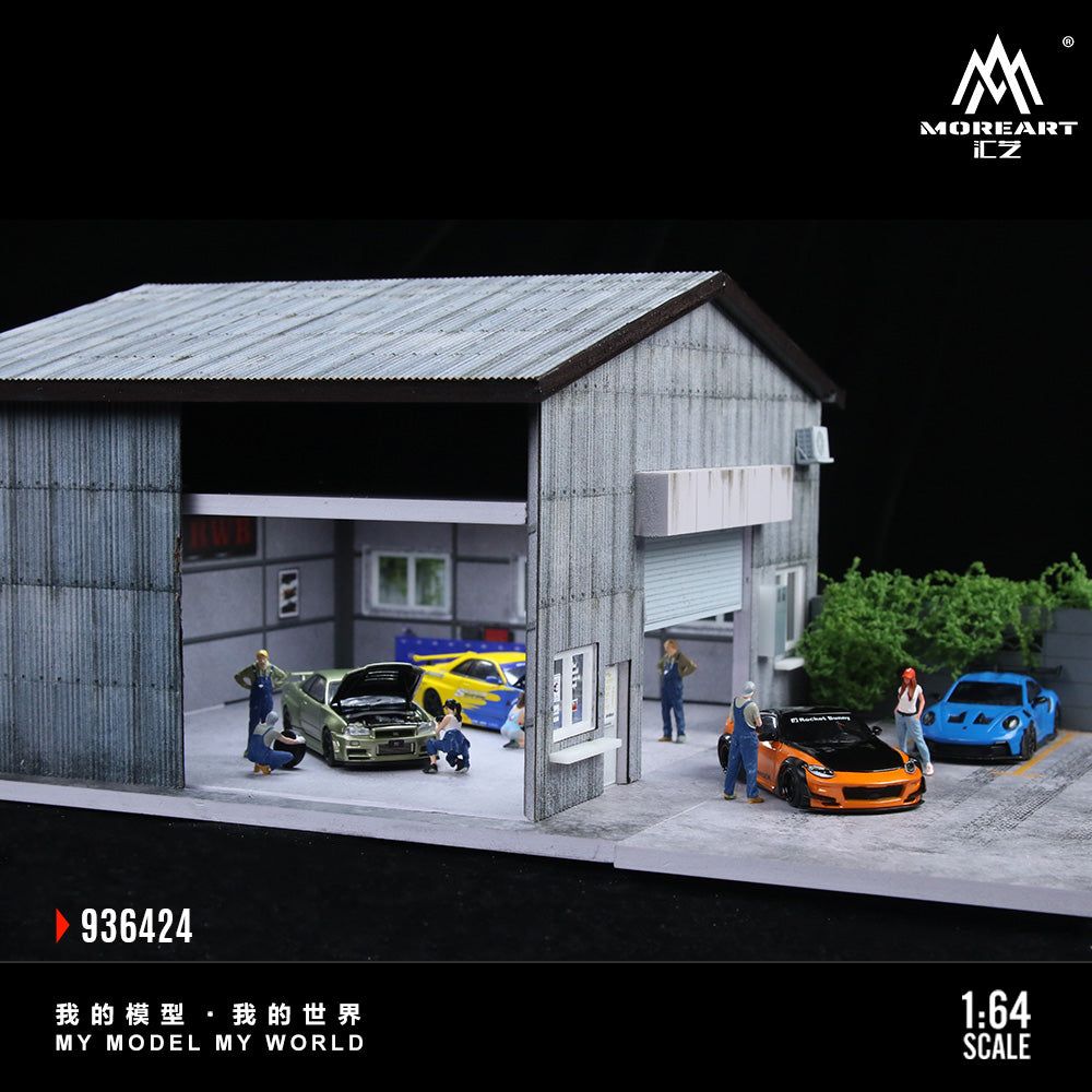 MoreArt 1:64 Factory Building C Diorama MO936424