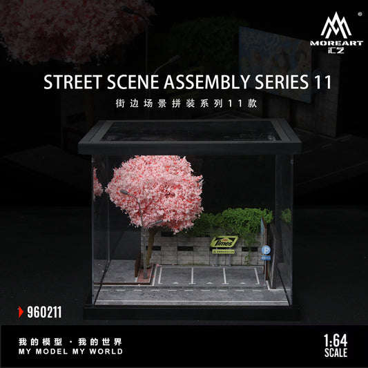 (Preorder) MoreArt 1:64 Street Scene Assembly Series 11 Diorama MO960211