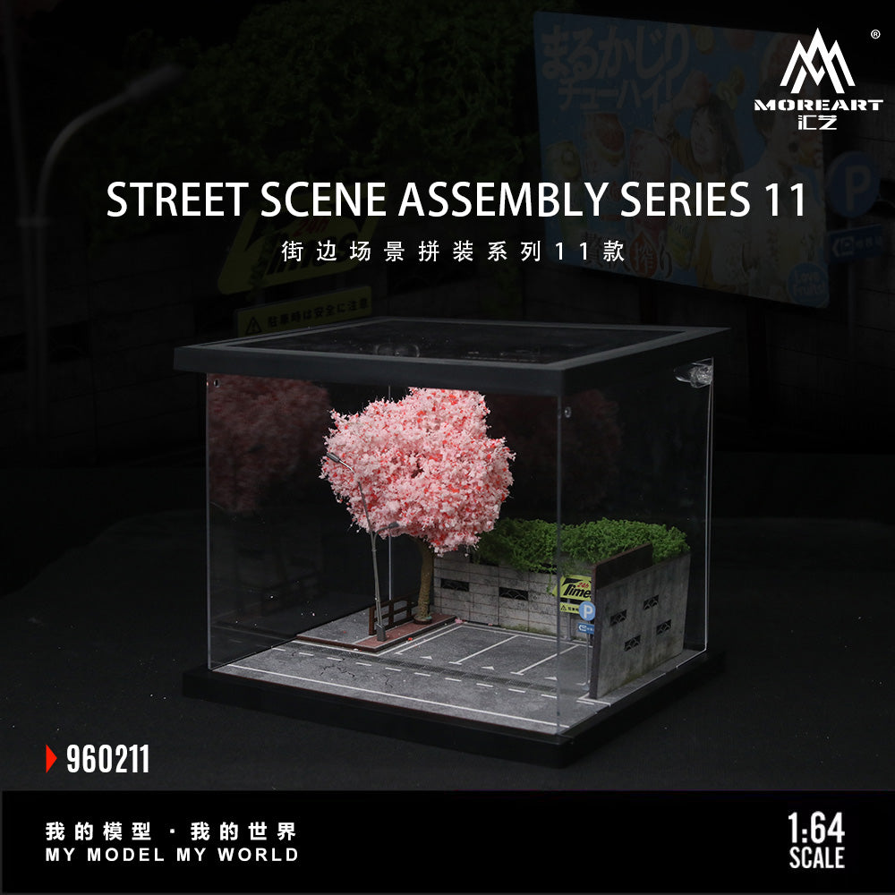 (Preorder) MoreArt 1:64 Street Scene Assembly Series 11 Diorama MO960211