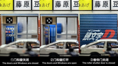 (Preorder) G-Fans 1:64 Initial D Fujiwara Tofu Store Diorama 710039