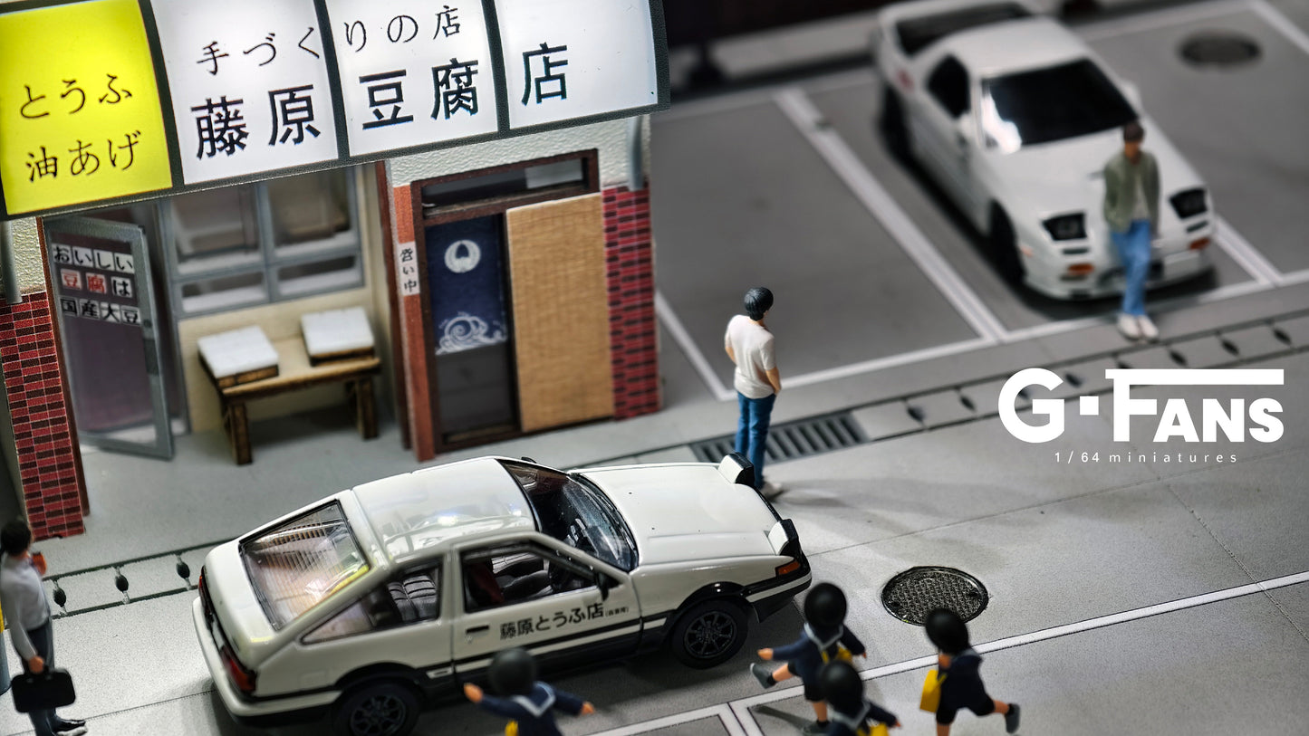 (Preorder) G-Fans 1:64 Initial D Fujiwara Tofu Store Diorama 710039