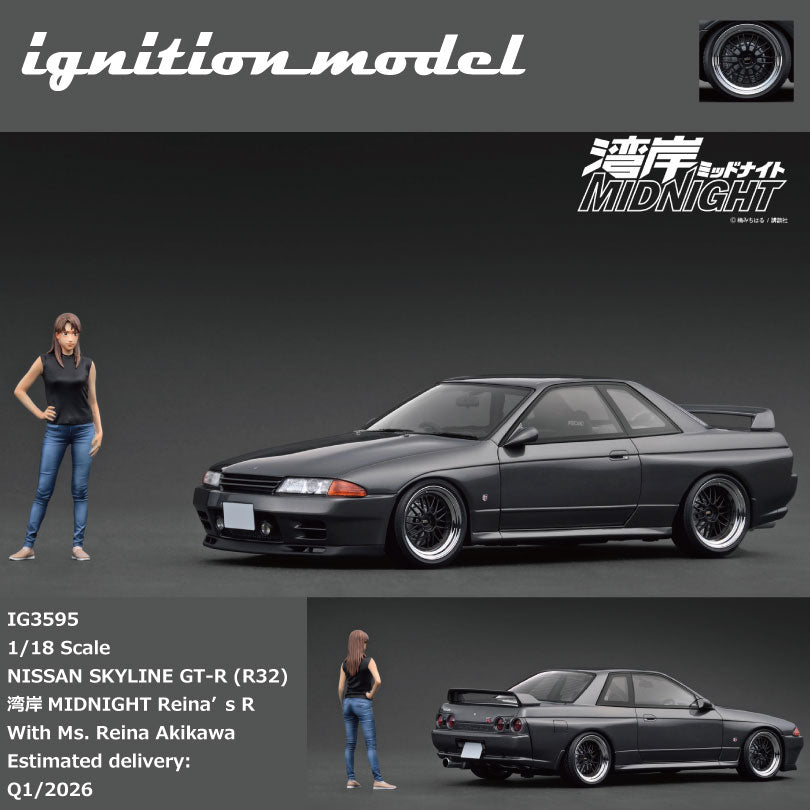 Ignition Model 1:18 NISSAN SKYLINE GT-R (R32) MIDNIGHT Reina‘s R IG3595/IG3596 [2 Versions]