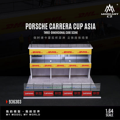 (Preorder) MoreArt 1:64 Porsche Cerrera Cup Asia THREE-DIMENSIONAL CUBE SENCE Diorama MO936303