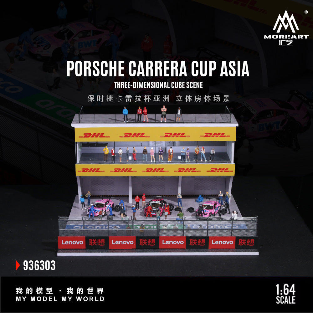 (Preorder) MoreArt 1:64 Porsche Cerrera Cup Asia THREE-DIMENSIONAL CUBE SENCE Diorama MO936303