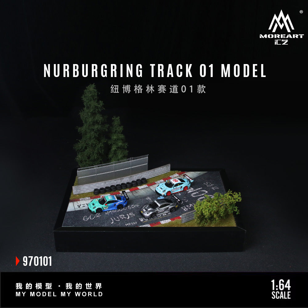(Preorder) MoreArt 1:64 Nürburgring Track 01 Model Diorama MO970101