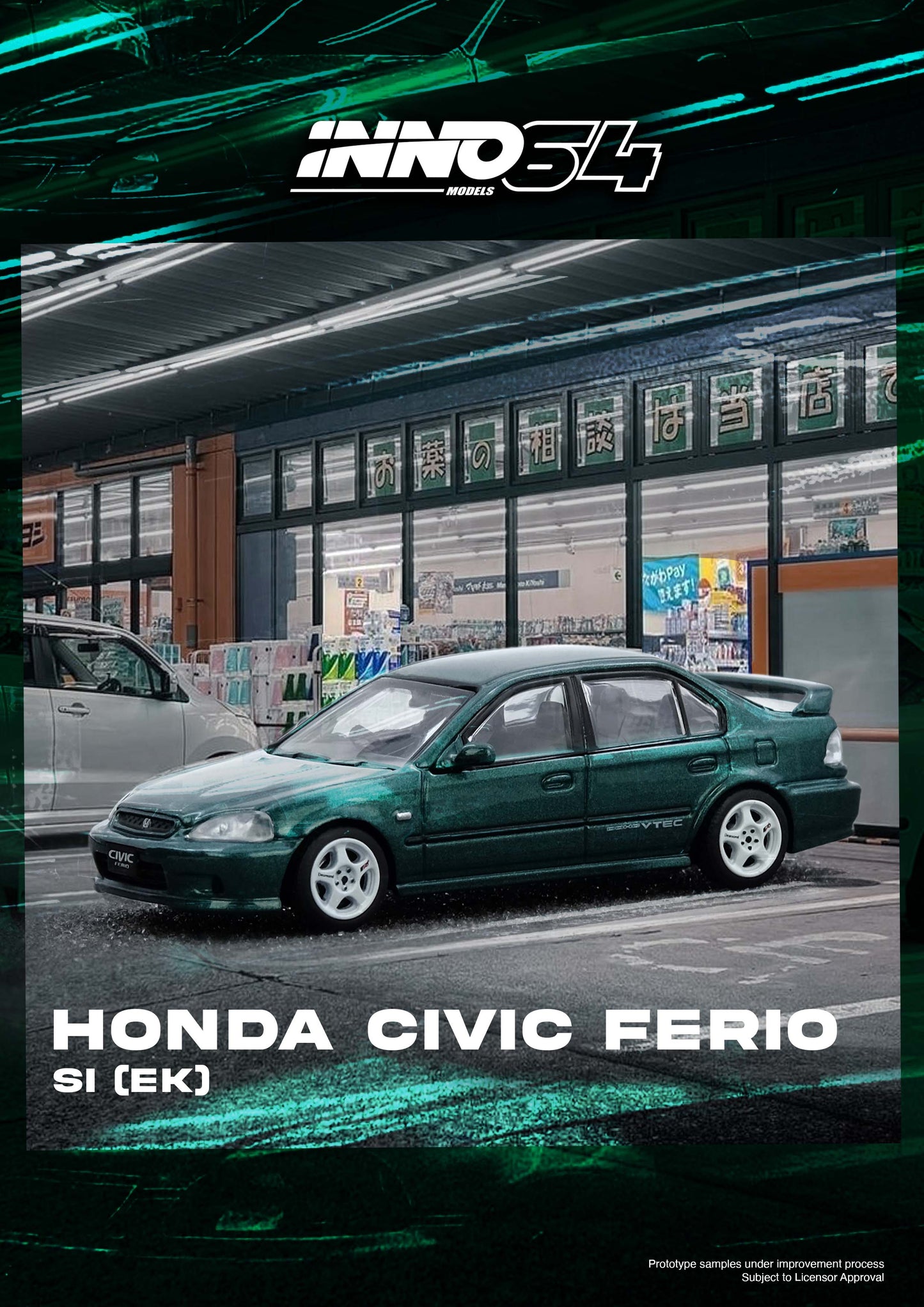 (Preorder) Inno64 1:64 HONDA CIVIC Ferio Si (EK) Green IN64-EKS-GREEN