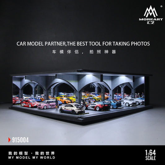 Model car display case with multiple cars inside, featuring MOREART logo.