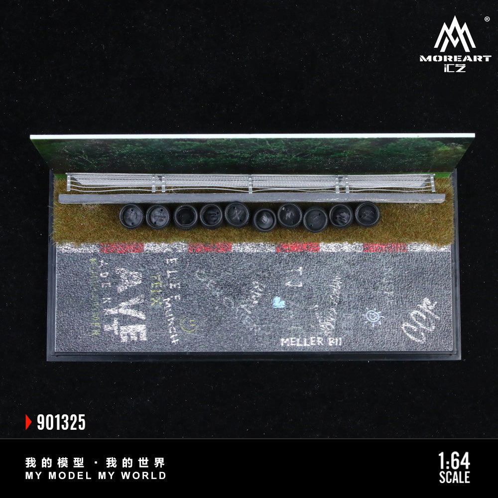 Model train set with detailed tracks and scenery on a black background, featuring the brand 'MoreArt'.