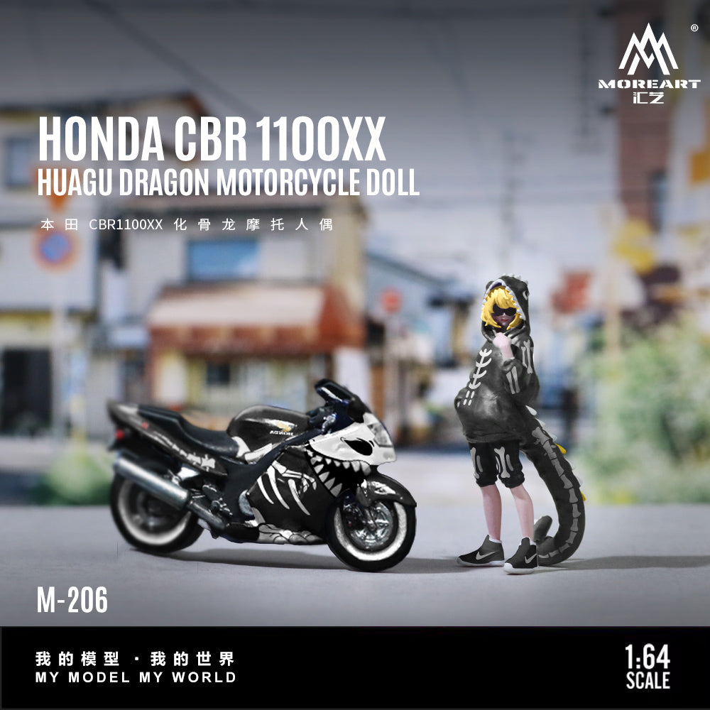 Model motorcycle and rider figure with Honda CBR 1100XX on a blurred street background, featuring MOREART CZ branding.