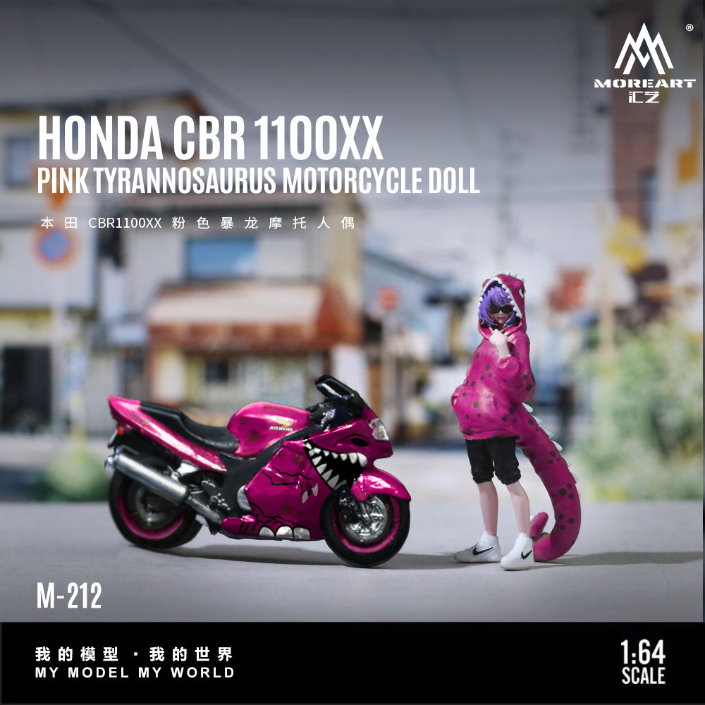 Honda CBR 1100XX pink tyrannosaurus motorcycle doll with a person in a matching outfit on a blurred street background.