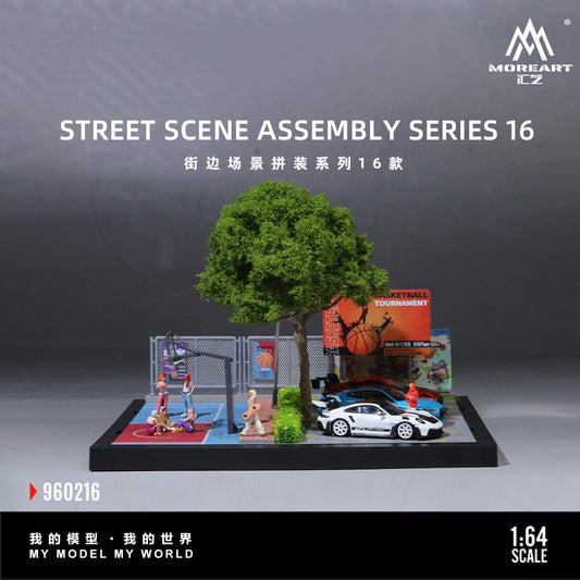 Model street scene with basketball hoop, tree, and cars on a dark background, featuring the MOREART ICZ brand.