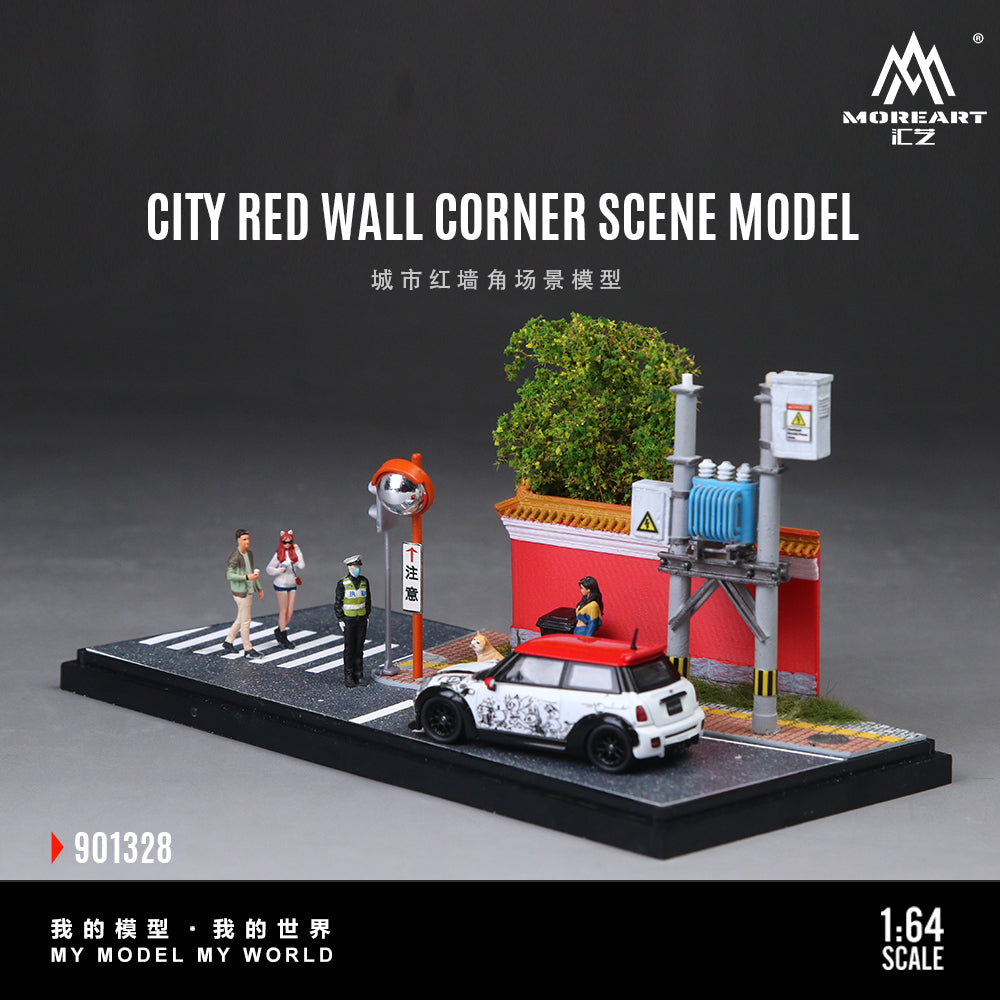 Model city scene with red wall, car, and people on a dark background