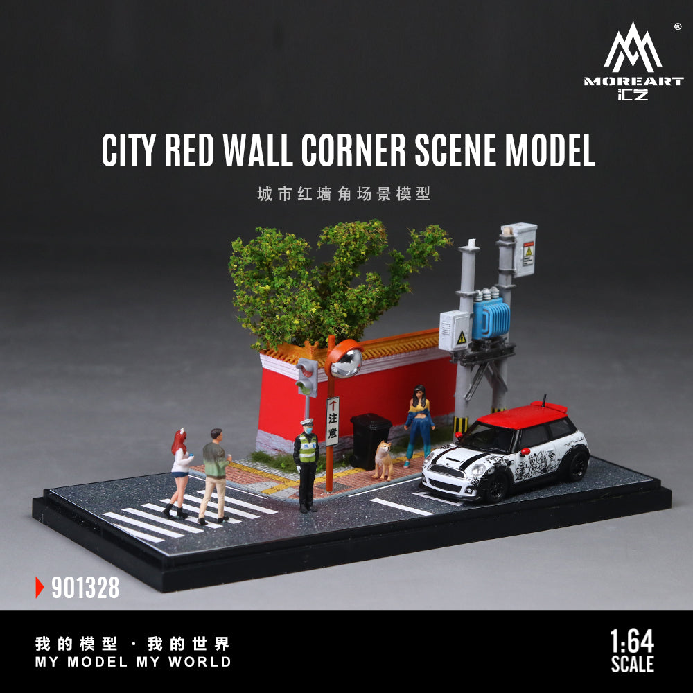 Model of a city street corner with a red wall, people, and a car on a dark background.