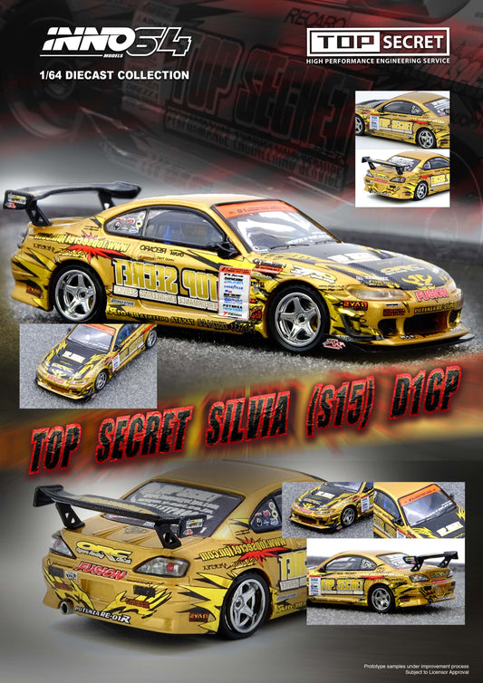 Model car of a Top Secret Silvia (S15) D1GP with branding and product details.
