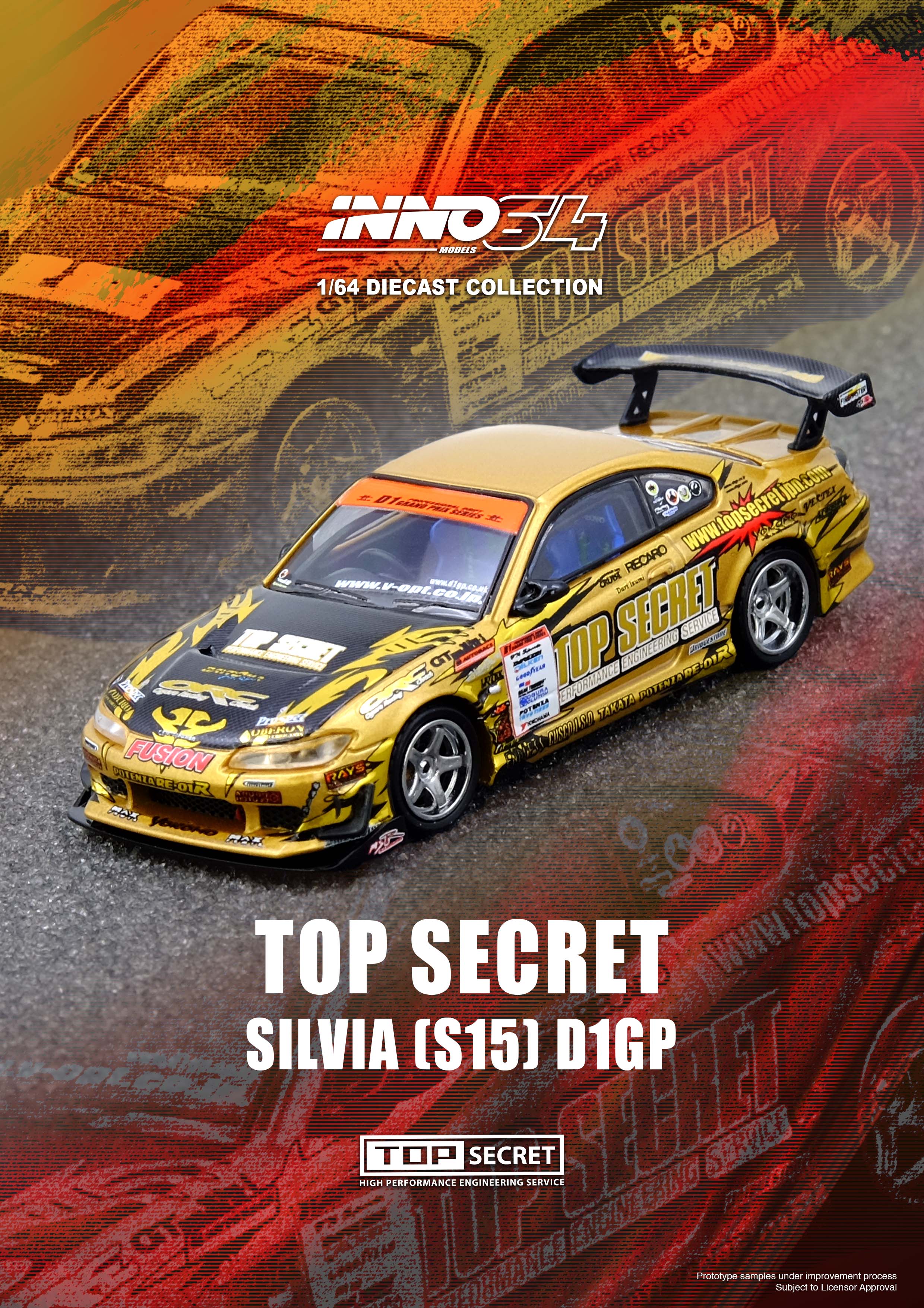 ホットワークス 1/64 TOP SECRET シルビアS15 D1 2004 Inno64 1:64 TOP SECRET Silvia (S15) Gold D1 Grand Prix Series
