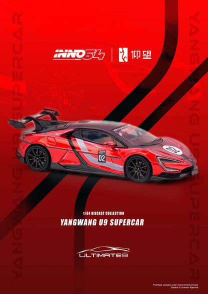 Red and black sports car model on a red background with branding text.