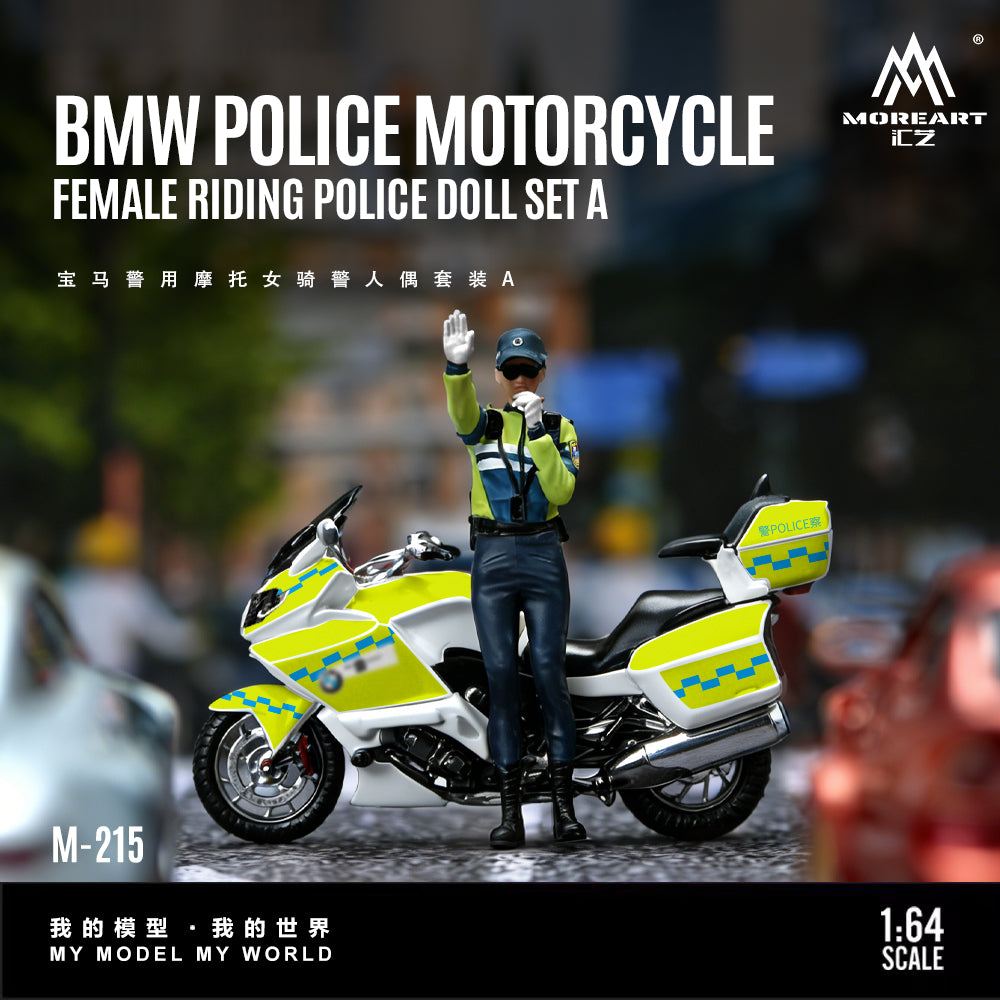 Model BMW police motorcycle with a female rider in uniform, featuring the brand 'MoreArt'.